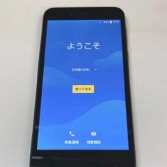 美品】HTC U11(HTV33) 黒 と ノイキャンハイレゾイヤホンのセット