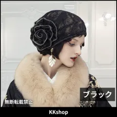 レース ヘッドドレス  帽子 ターバン バラ 薔薇 大正浪漫 大正ロマン 昭和 レトロ 和装 洋装 結婚式 パーティー ヘアアクセサリー レディース 和洋折衷 和洋MIX コーディネート 着物 振袖 和モダン 黒 ブラック