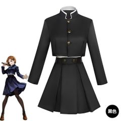 呪術廻戦 乙骨憂太 コスプレ 衣装 高専制服 3点セット 新品 未使用
