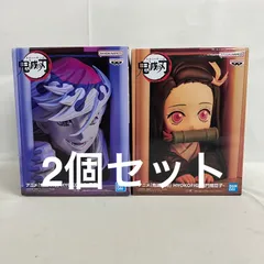 未開封 鬼滅の刃 HYOKOFIG 童磨 竈門禰豆子 フィギュア 2個セット SF2062 c101