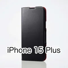 エレコム　iPhone15Plus ソフトレザーケース 手帳型 磁石付 カバー