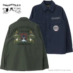 [30%OFF] ステュディオ・ダルチザン STUDIO D'ARTISAN ミリタリーシャツジャケット 5716 メンズ 刺繍