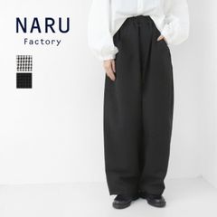 値下げ】未使用品 日本製 ナル NARU ギャバラグランコート - メルカリ