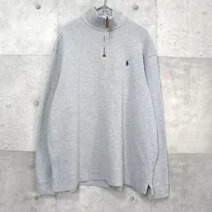 ポロ ラルフローレン スモールポニーロゴ ハーフジップ スウェット グレー