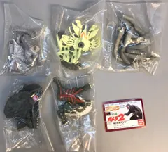 バンダイ HGシリーズ ガメラ2 レギオン襲来 全5種セット