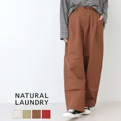 [30%OFF] ナチュラルランドリー NATURAL LAUNDRY CLカルゼビッグチノパンツ 7251P-012 日本製 無地 ワイド レディース 2025秋冬 [返品・交換不可]