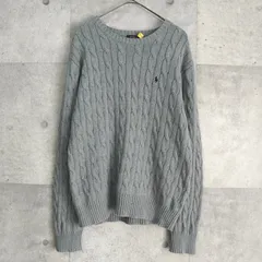 ポロ ラルフローレン スモールポニーロゴ ケーブル編み ニット グレー