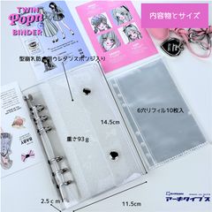 Item thumbnail for item 2f1cf030-70d2-4480-8b74-8d5675d1496c