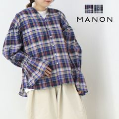 Ron Herman SZ Blockprints Eva Top S 試着のみ - メルカリ