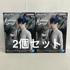 未開封 チェンソーマン レゼ篇 VIBRATION STARS 早川アキ フィギュア 2個セット SF2063 c101