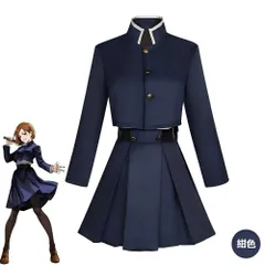 2026年最新】釘崎野薔薇コスプレの人気アイテム - メルカリ