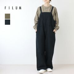 Vlas Blomme 縮絨ウールサロペット - メルカリ