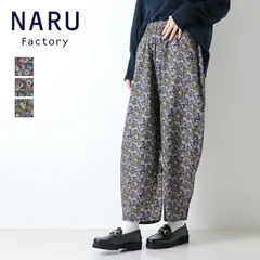 [40%OFF] ナル NARU 小花柄エッグパンツ 6658501 日本製 ワイド カーブ テーパード イージー 総柄 アンクル丈 レディース 2025秋冬 [返品・交換不可]