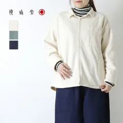 [30%OFF] 快晴堂 かいせいどう HAYATE 軽く暖かいフリース ステッチ沢山・羽織りシャツ 53S-59 ワッペン プリント 日本製 レディース 2025秋冬 [返品・交換不可]