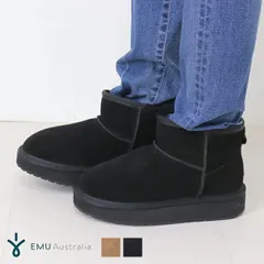 [30%OFF] EMU Australia エミュオーストラリア ショートムートンブーツ W13252 靴 撥水加工 吸湿 放湿 本革 レディース 2025秋冬 [返品・交換不可]