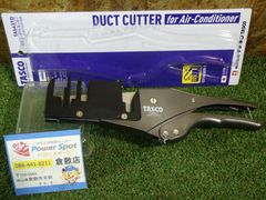 TASCO エアコンダクトカッター TA643TD 配管工具 - メルカリ TASCO エアコンダクトカッター TA643TD 配管工具