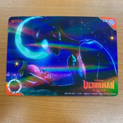 状態A 極星神ポラリス 超大吉 SP02-009 開運コロシアム - メルカリ