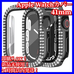 Apple Watchケース　カバー　ブラック　41mm　きらきら　大人気