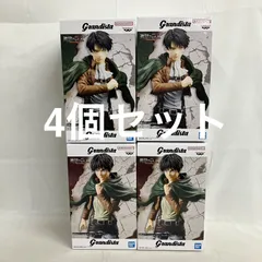 未開封 進撃の巨人 Grandista リヴァイ エレン・イェーガー フィギュア 4個セット SF2064 c101