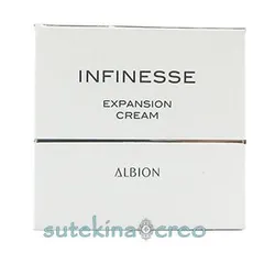 アルビオン アンフィネス エクスパンション クリーム 30g