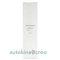 2026年最新】ALBION その他の人気アイテム - メルカリ