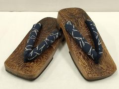 Item thumbnail for item 7e3a94ee-c87c-49c6-96cf-39e427475061