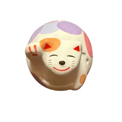 2026年最新】輪葉葉 猫の人気アイテム - メルカリ