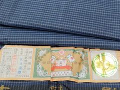 Item thumbnail for item bb492bf4-a306-4053-81f9-718a168477d1