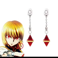 2026年最新】クラピカ ピアスの人気アイテム - メルカリ