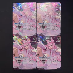 2026年最新】ホロカ 博衣こより hBP04 URの人気アイテム - メルカリ