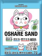 Item thumbnail for item cf05ca5c-cd29-4c3a-8624-a010b72da746