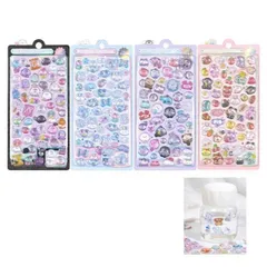 【送料無料】【AiYa】 ぷくぷく たまごっちぷくぷく  立体シール 4枚セット 多様なデザインとサイズで装飾に最適！ (A)