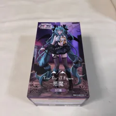初音ミク×ラスカル Trio-Try-iT Figure -悪魔- フィギュア