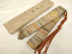 Item thumbnail for item ce9166d7-488c-459b-92ba-00598e8b137b