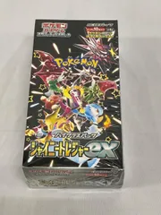 スカーレット＆バイオレット ハイクラスパック シャイニートレジャーex(シュリンク未開封BOX) ポケモンカード ポケカ