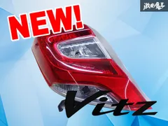 2026年最新】130 ヴィッツ テールの人気アイテム - メルカリ