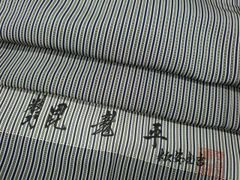 Item thumbnail for item b6107cc0-d342-40fe-aa58-a805bedee55b