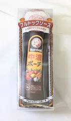 【221502】 ブルドッグソース中濃ポーチ 「ブルドックソースがポーチになりました」