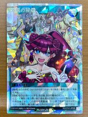 状態C メガニウム No.154 LV.57 おいしげる 旧裏 ホロ 金、銀、新世界