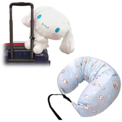 【新着商品】サンリオ トラベル ネックピロー 空気枕 マイクロビーズ ふわふわ 裏返す かわいい キャラクター に変身 つれてって! シナモロール