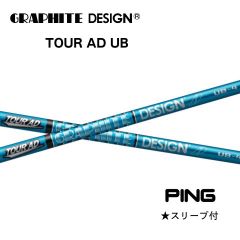 PROTO STEGA 60X PINGスリーブ - メルカリ