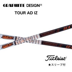 TOUR AD GC 6 S ドライバーシャフト テーラーメイドスリーブ 新品