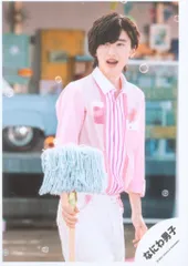 なにわ男子 初心LOVE 道枝駿佑 公式写真 *1枚