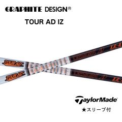 TOUR AD FI 6X テーラーメイドスリーブ ドライバーシャフト - メルカリ
