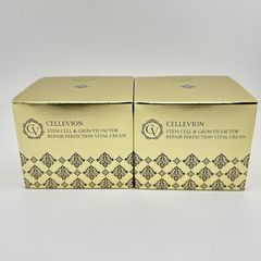即日発送 CELLQUE セリーク スキンソリューションクリーム 60g - メルカリ