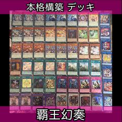 ux380 プリキュア データカードダス プリキュアDCD カード4枚セット