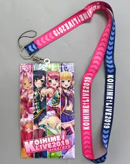 【中古】雑貨 集合 チケットホルダー 「恋姫†礼舞 KOIHIME LIVE 2019」