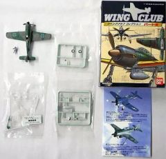 WING CLUB 関西国際空港開港10周年記念限定品5種 - メルカリ