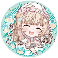 ラブライブ 虹ヶ咲学園スクールアイドル同好会 京都駅ビル コースター
