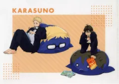 【中古】クリアファイル 烏野高校 描き下ろしA4クリアファイル JF2025 Ver. 「ハイキュー!!」 ジャンプフェスタ2025グッズ